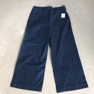 NWT Urban Outfitters BDG Wide Leg Jeans